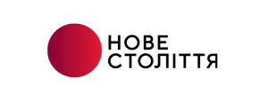 Лого компанії Нове Століття